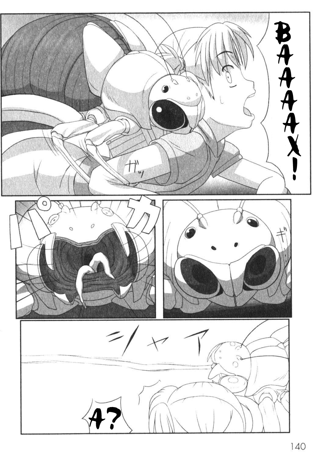 Zetsubou no Uta ch.2 page 4 full