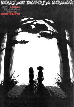 Zetsubou no Uta ch.2