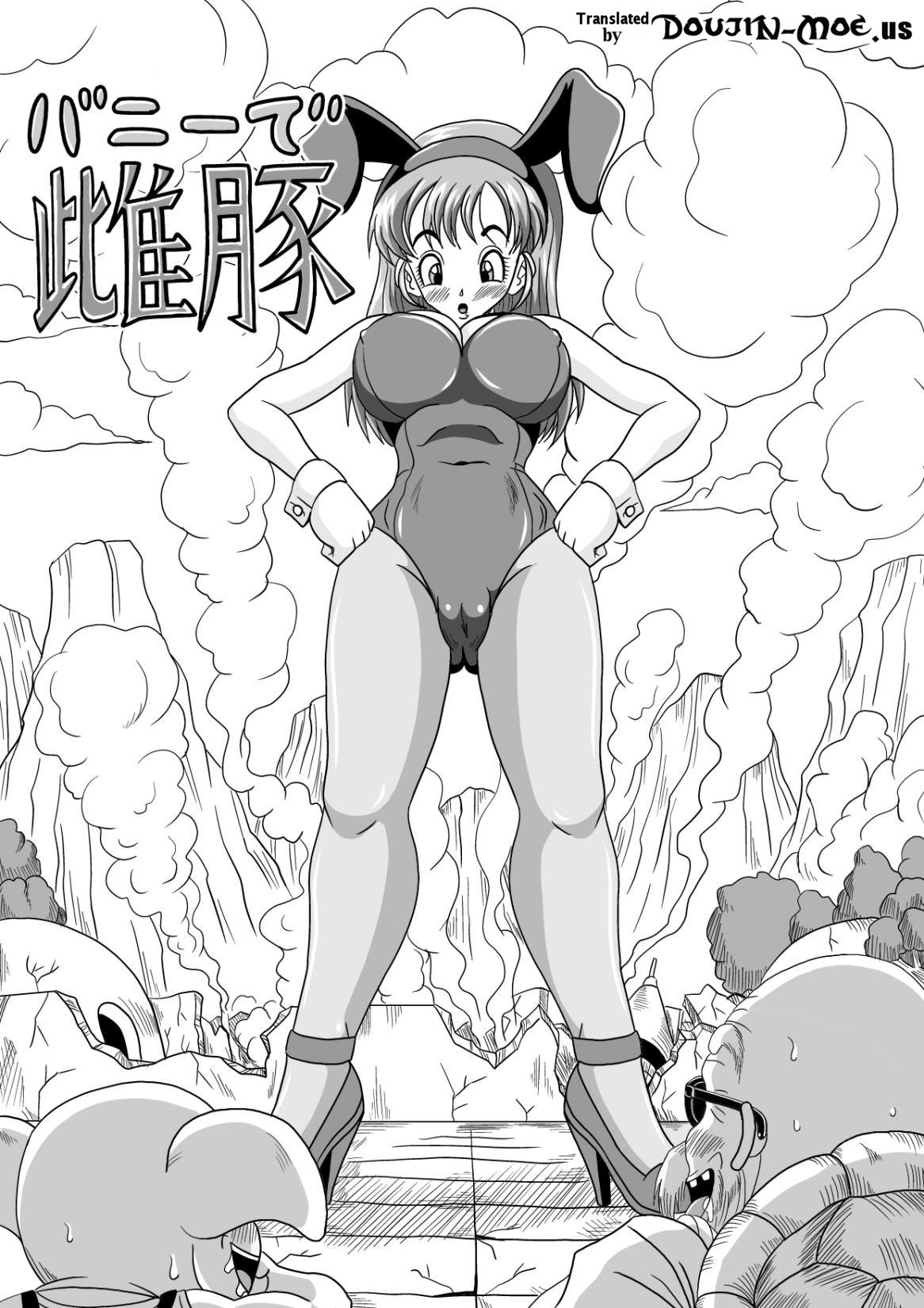 Sow in the Bunny page 5 full