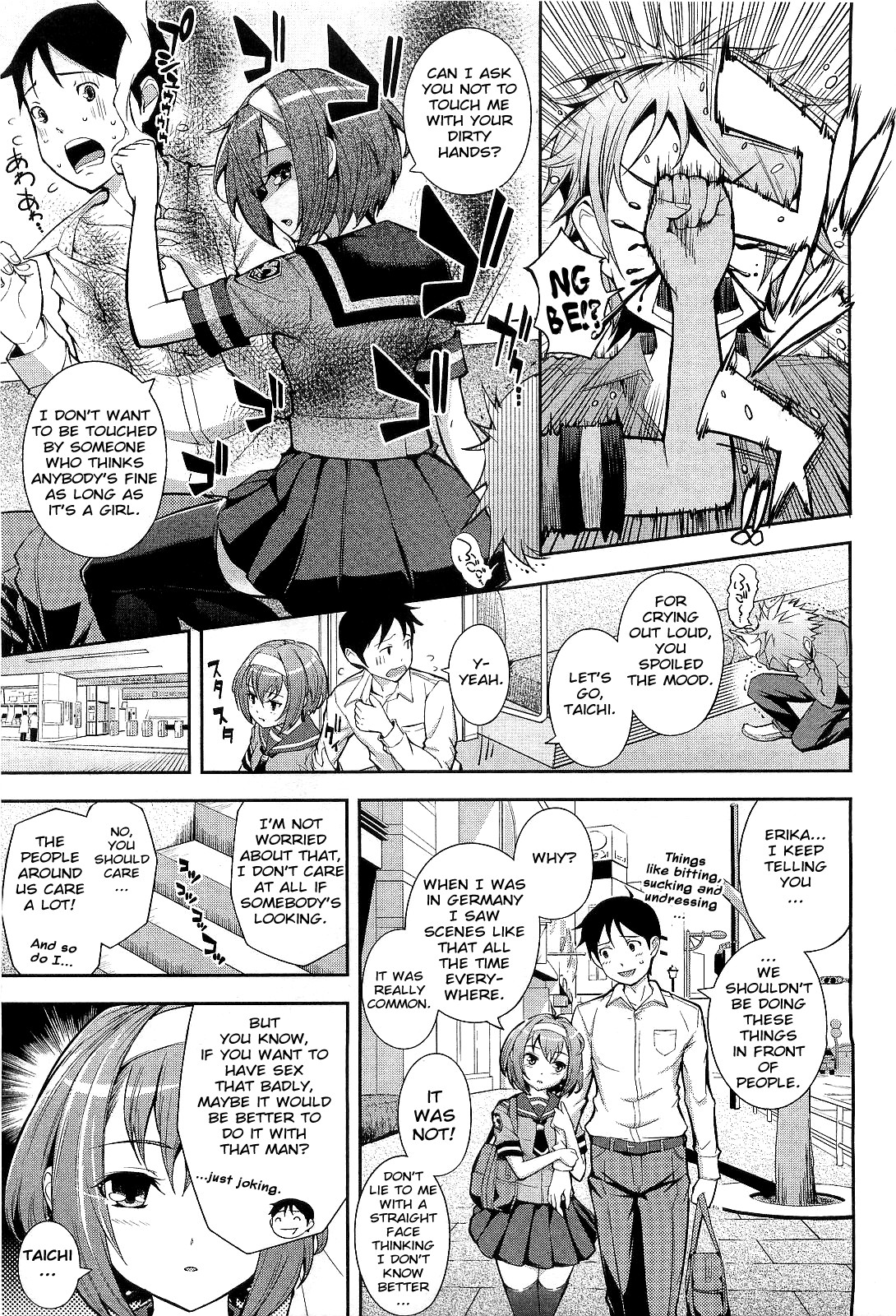Ehrliche Liebe! page 3 full