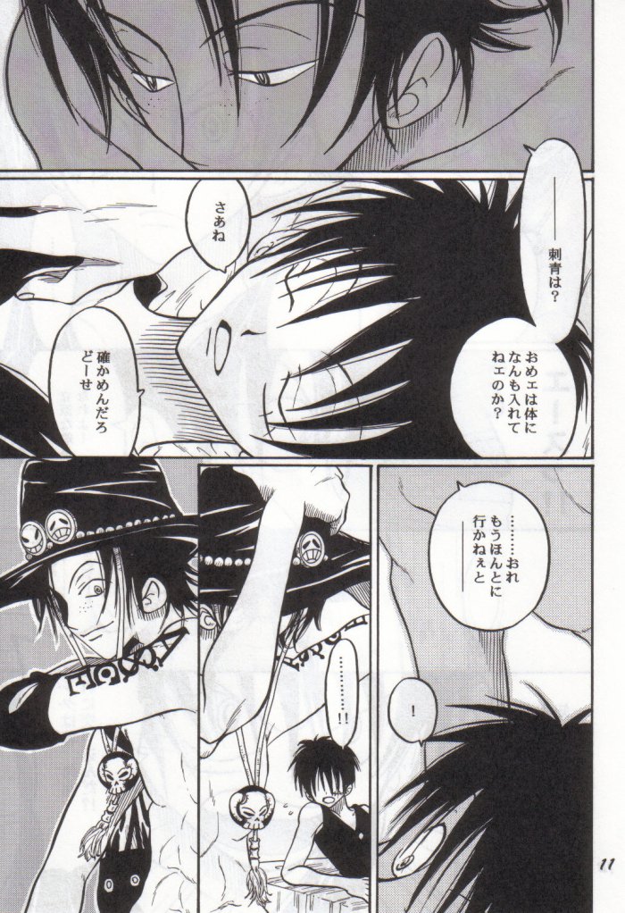 Batten - BLACK MARK page 10 full