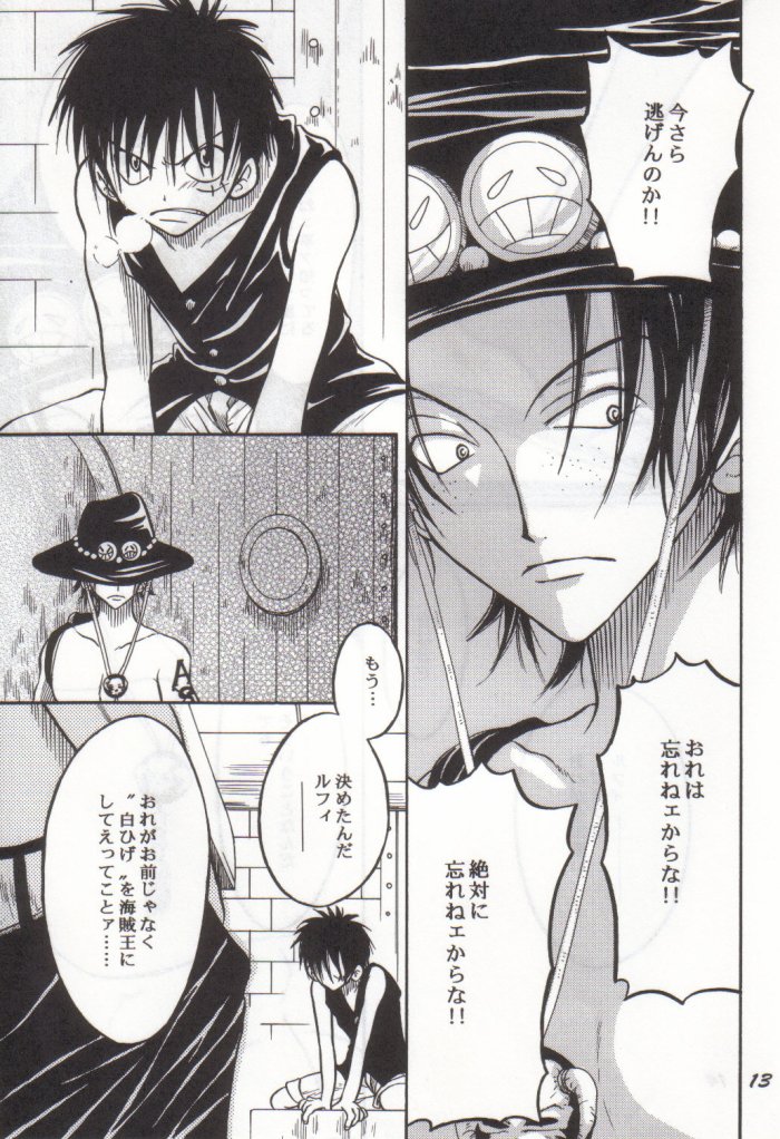 Batten - BLACK MARK page 12 full