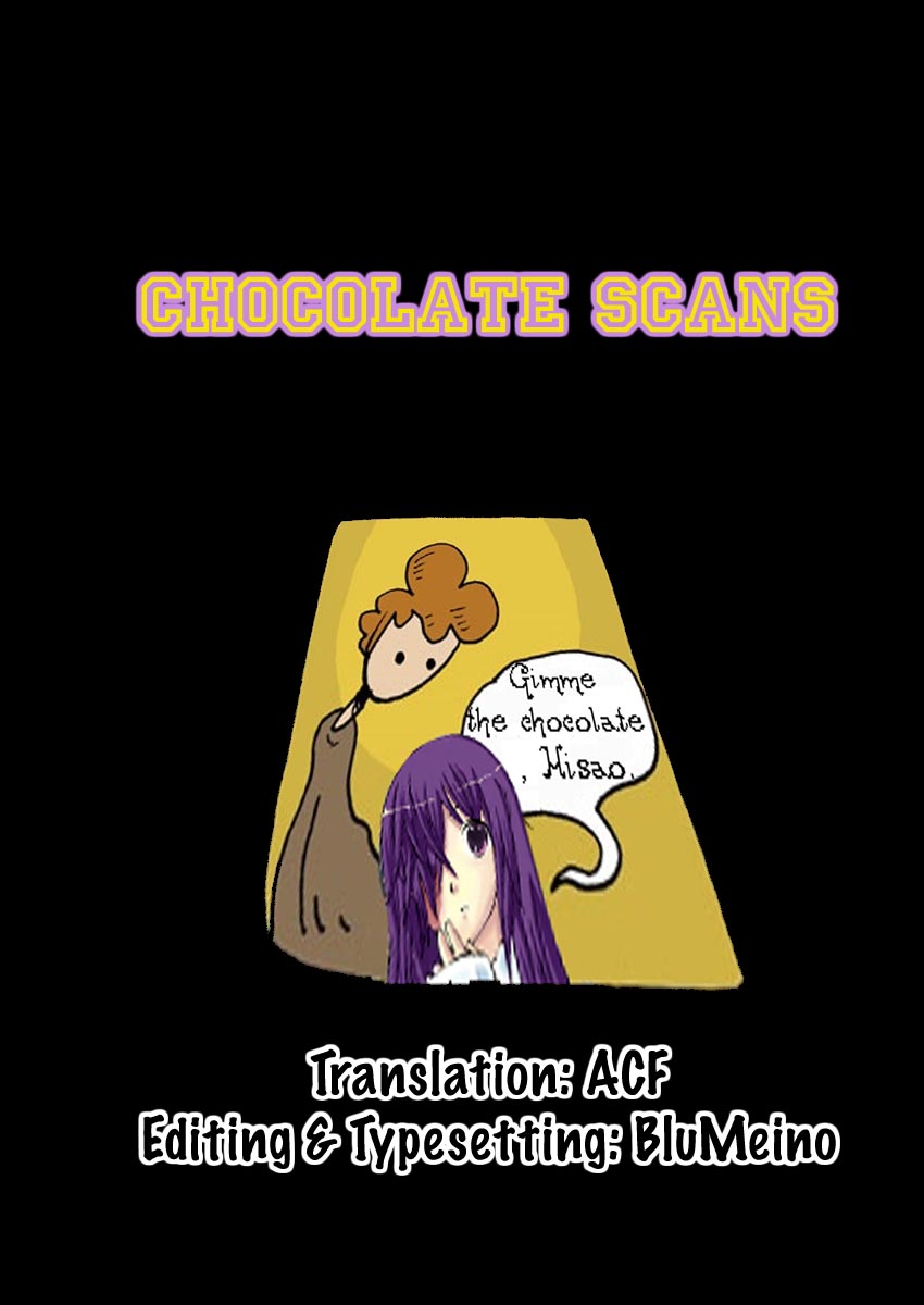 2007 Winter Genteibon Dragonaut -Garnet MacLaine- page 11 full