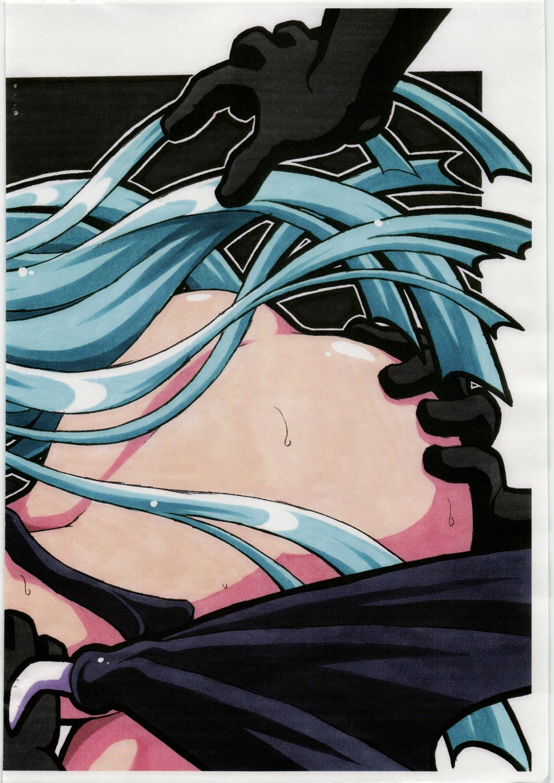 Ai o Uragaese!! page 12 full