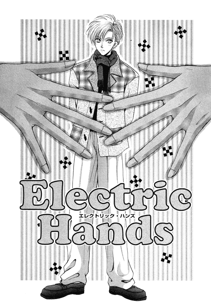 Electric Hands  English page 6 full