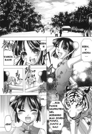 Tiger and Flower Days [ESP] cover