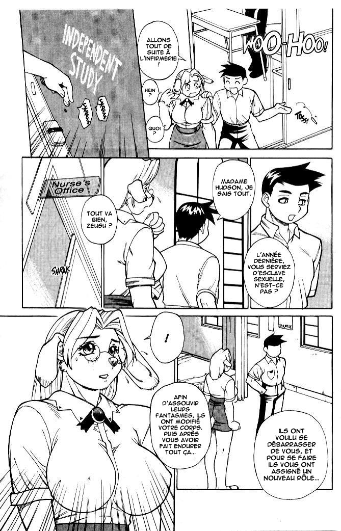 Suki Suki Inu Sensei | Dear Lovely Bitch Teacher page 4 full