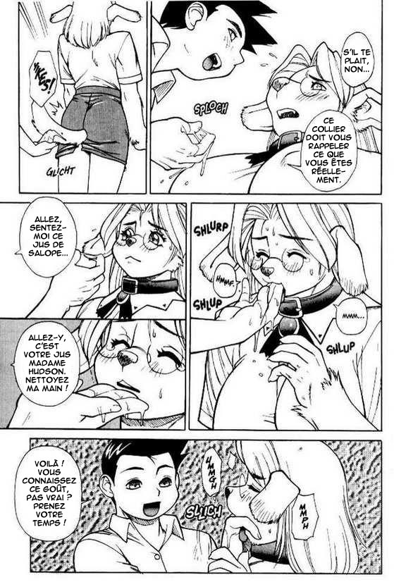 Suki Suki Inu Sensei | Dear Lovely Bitch Teacher page 6 full