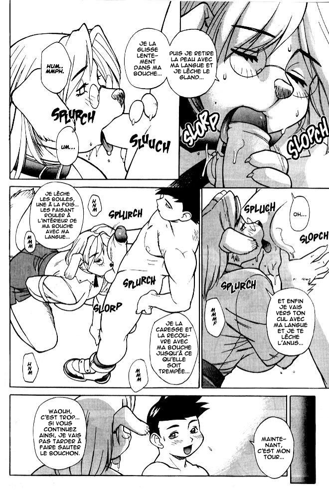 Suki Suki Inu Sensei | Dear Lovely Bitch Teacher page 9 full