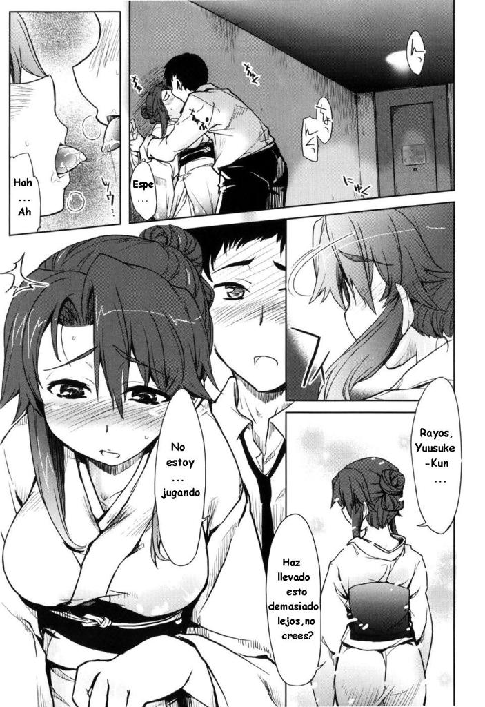 TomoHaha page 5 full