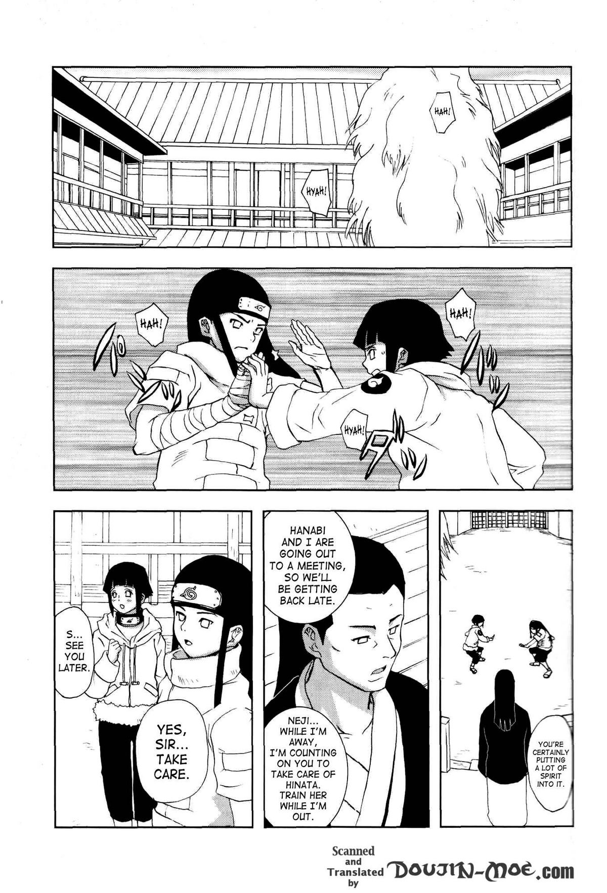Ie de Nii-san to | At Home With Nii-san page 2 full