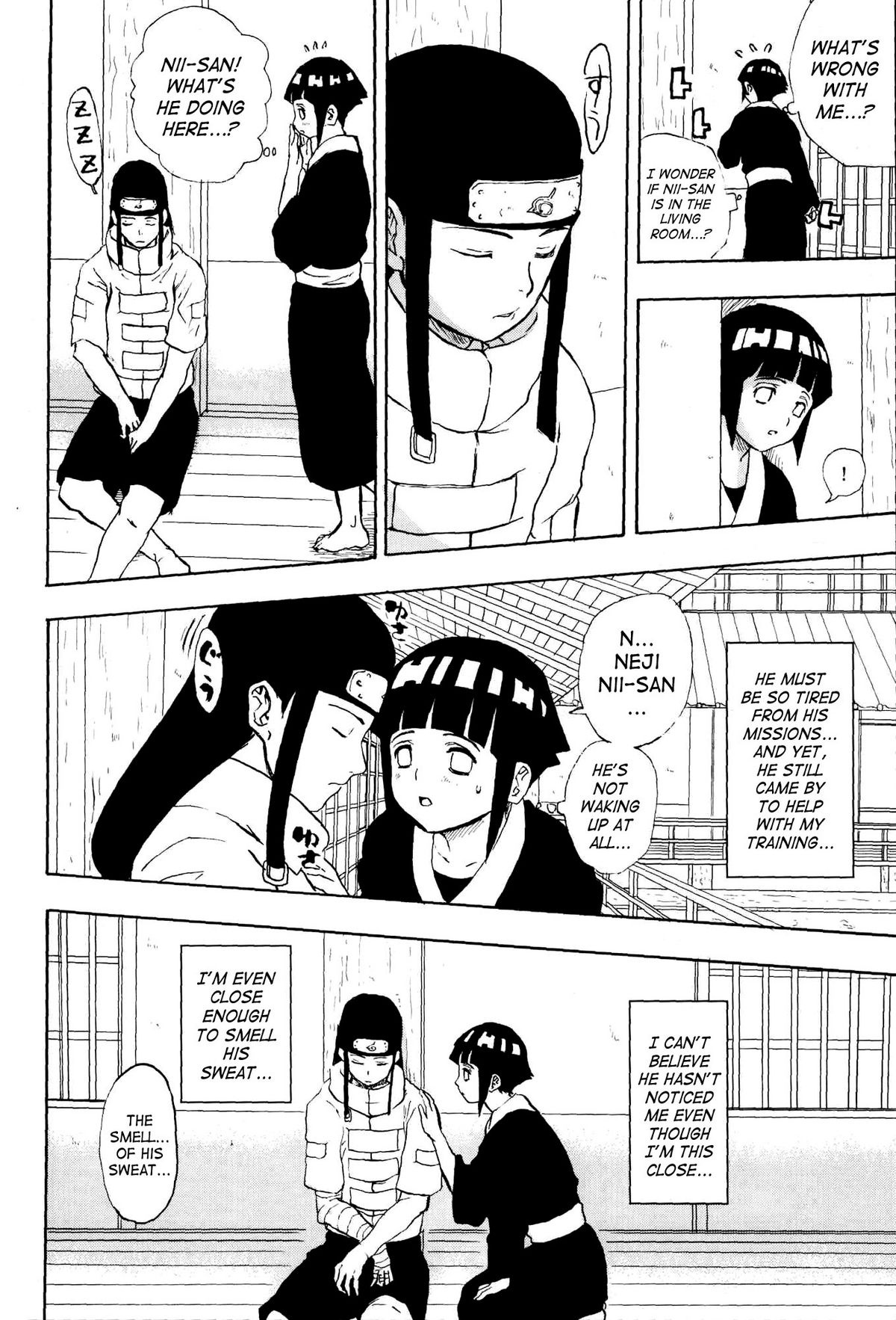 Ie de Nii-san to | At Home With Nii-san page 5 full