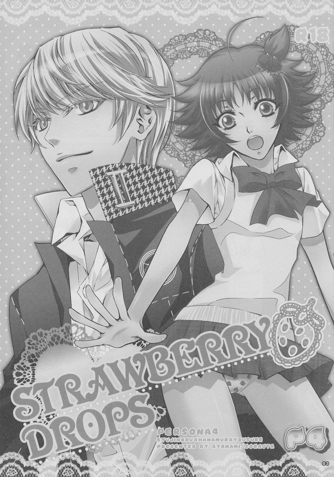 STRAWBERRY DROPS page 2 full