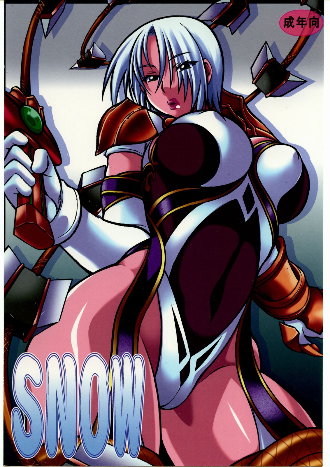 SNOW page 1 full