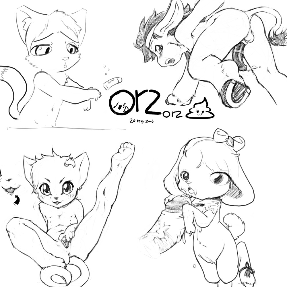 Loli/Shota Cub V page 12 full