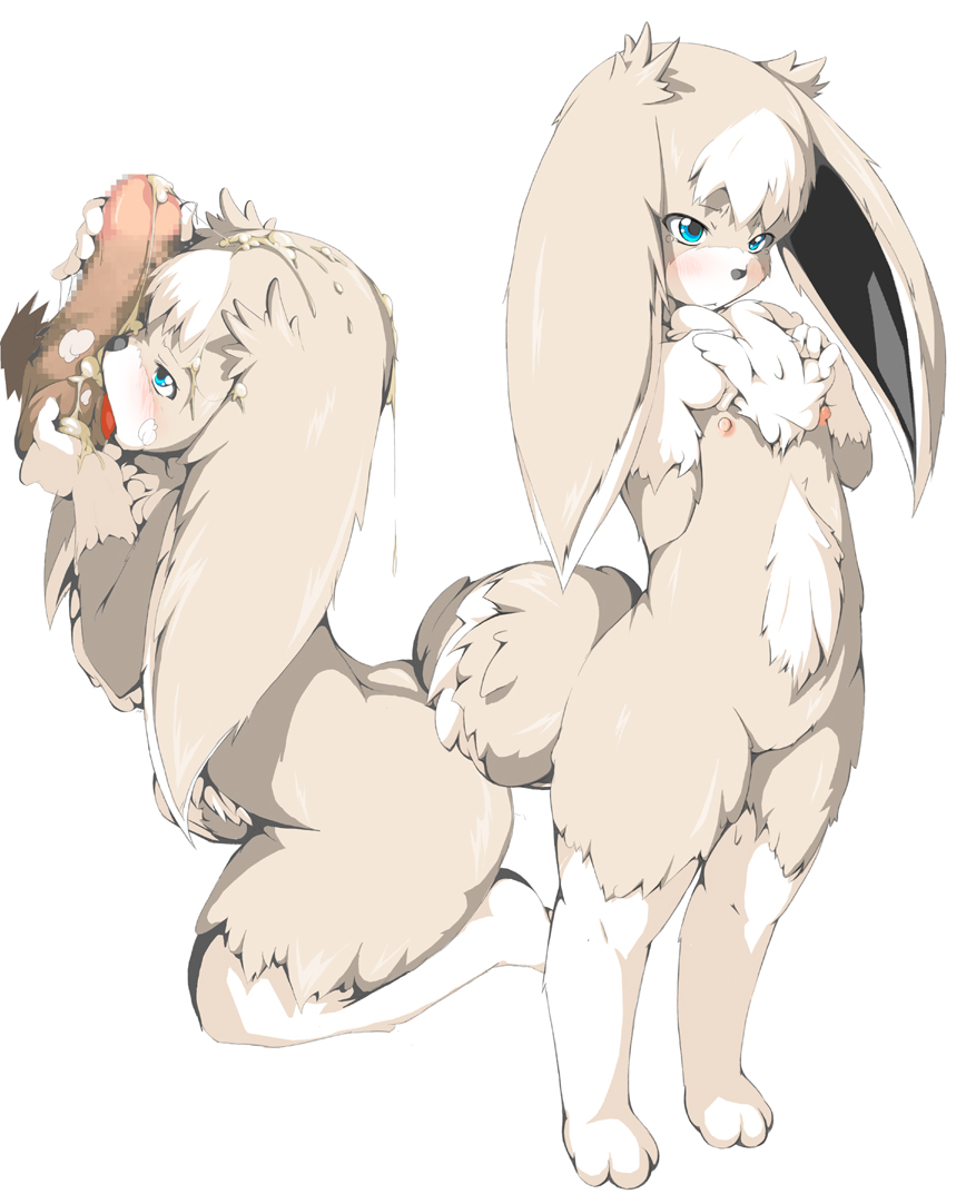 Loli/Shota Cub V page 3 full