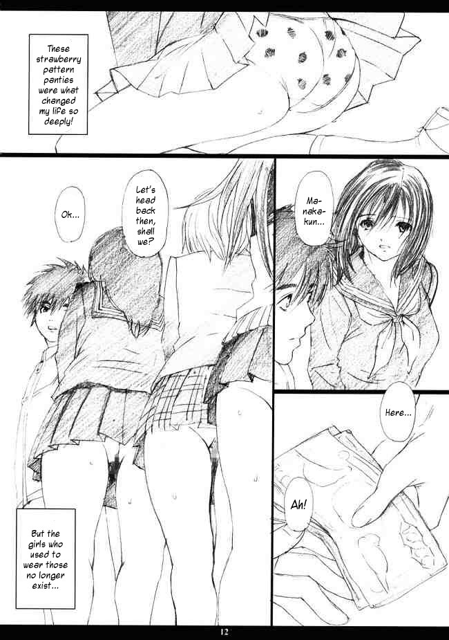 Ichigo MAX% 2 page 11 full