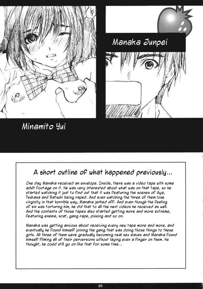 Ichigo MAX% 2 page 4 full