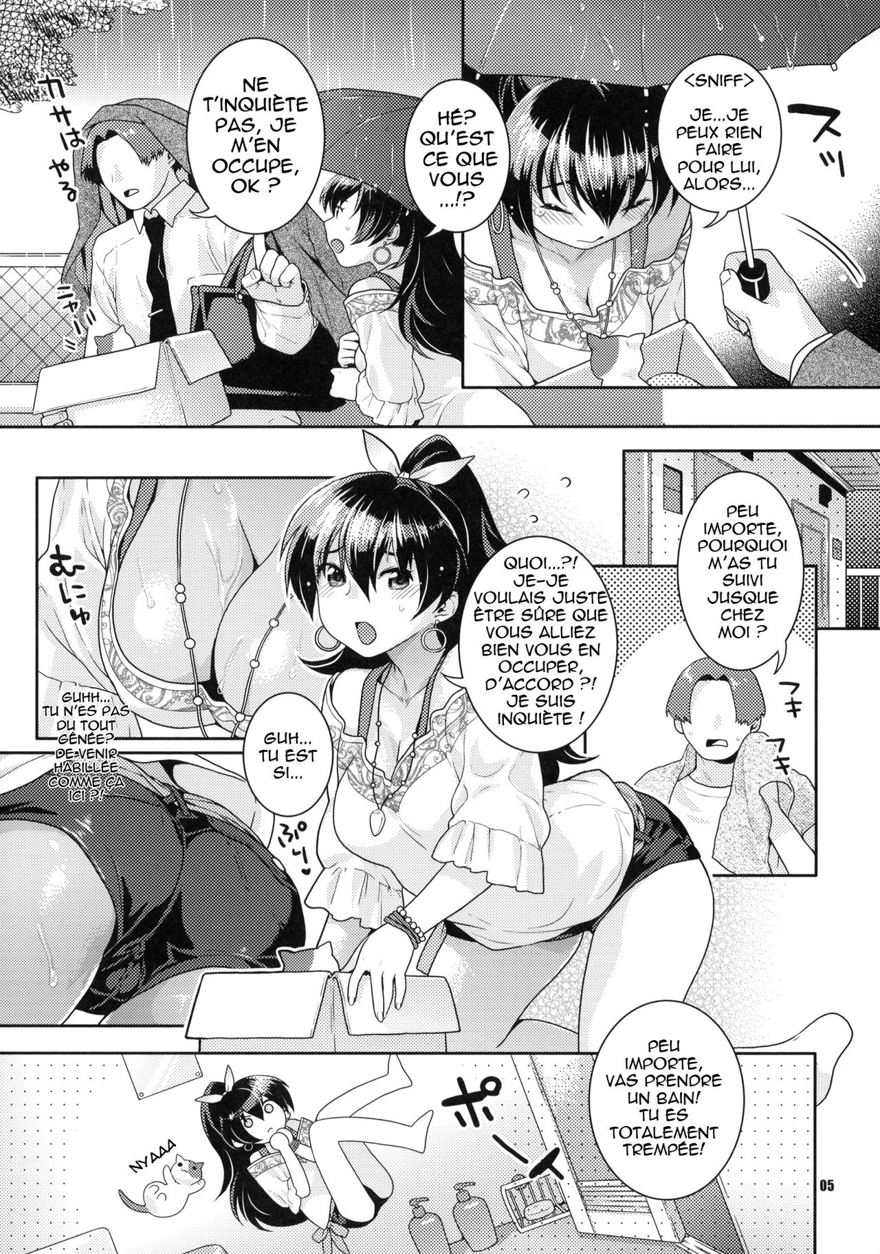 Aoi Hitomi no Koneko-chan page 5 full