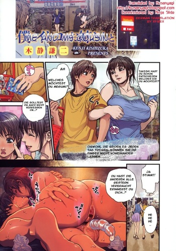 [Kishizuka Kenji] Boku to Itoko no Onee-san to | Me and my Cousin (COMIC Tenma 2008-10) [German] [xfirex] cover