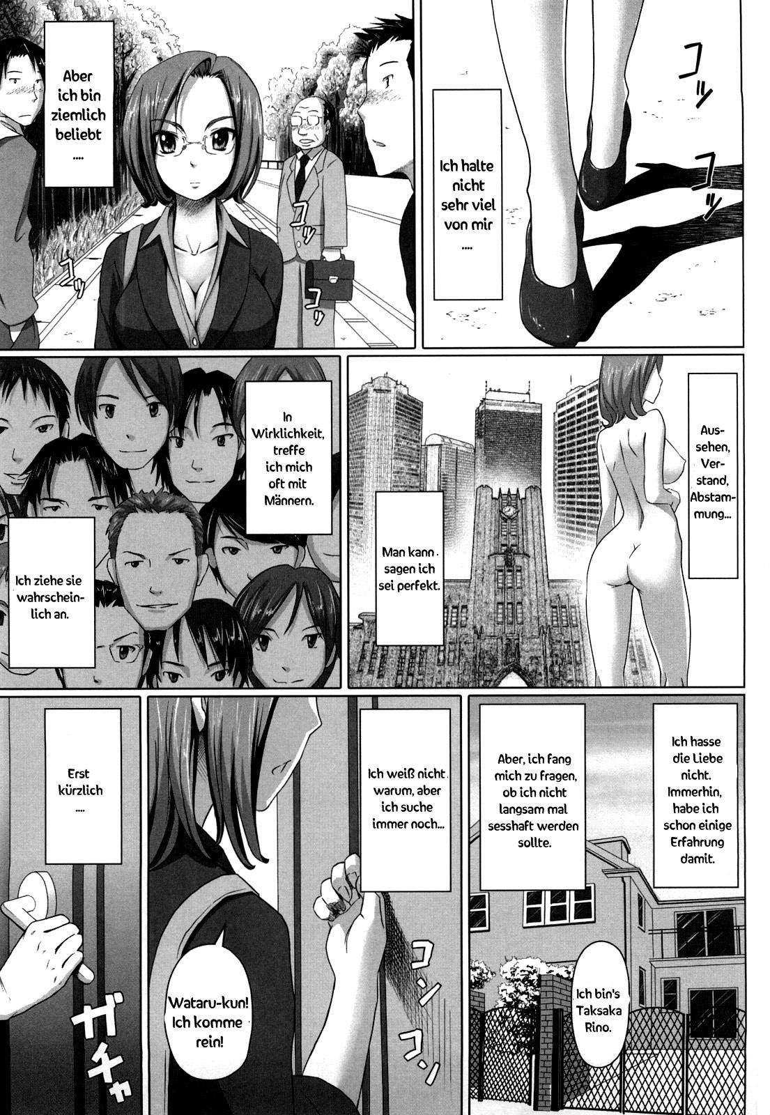 Rino Iro page 1 full