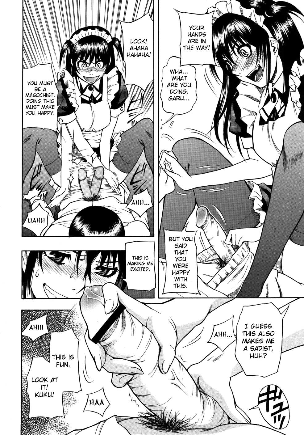 Garudere page 10 full