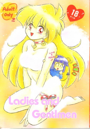 (C55) [Y.M. Sensha (Matsumoto Himiko)] Ladies and Gentlmen (Slayers) cover