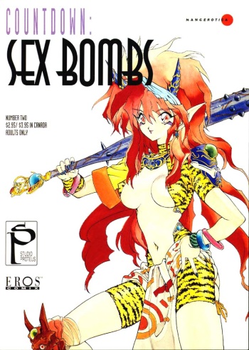 [Studio Proteus (Hiroyuki Utatane)] Countdown Sex Bombs 02 (English) cover