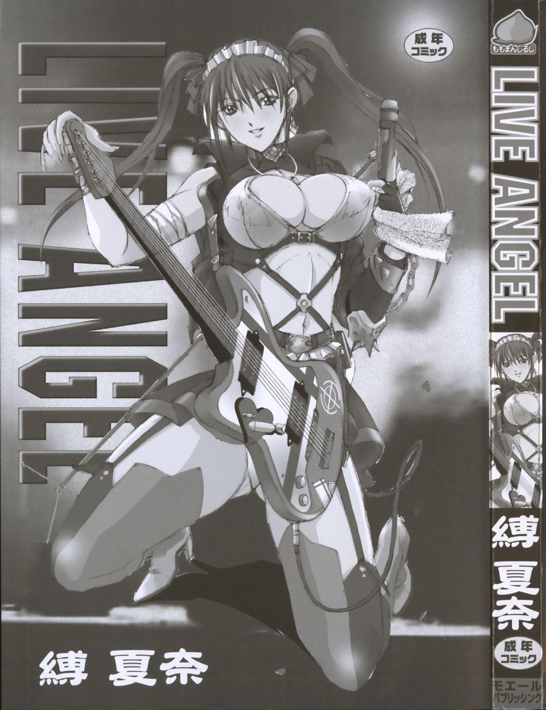 Live Angel page 6 full