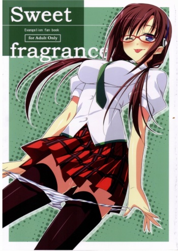 (C76) [Koito Sousakusho (Hinata Mutsuki)] Sweet fragrance (Rebuild of Evangelion) [English] =mtzy= cover