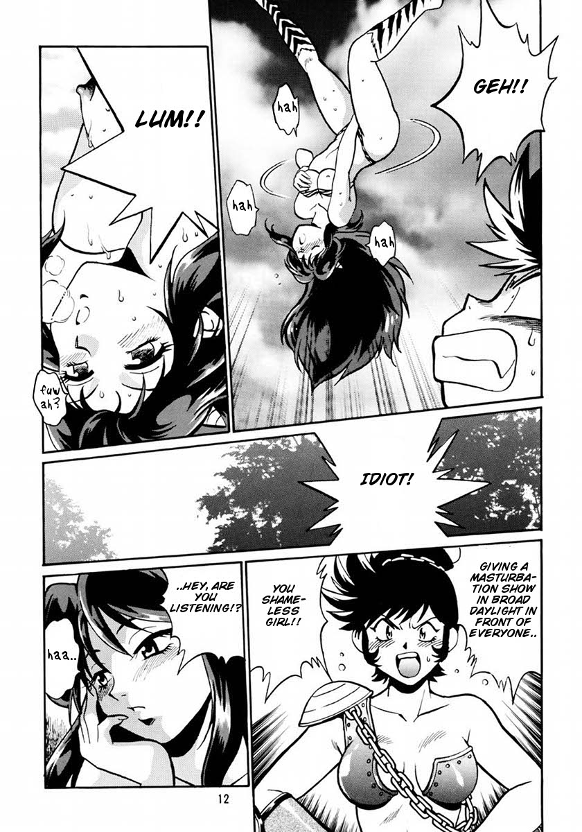 Lum Don page 11 full