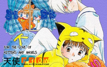[Juan Gotoh] &ndash; Skipping School [Frost] [ENG] cover
