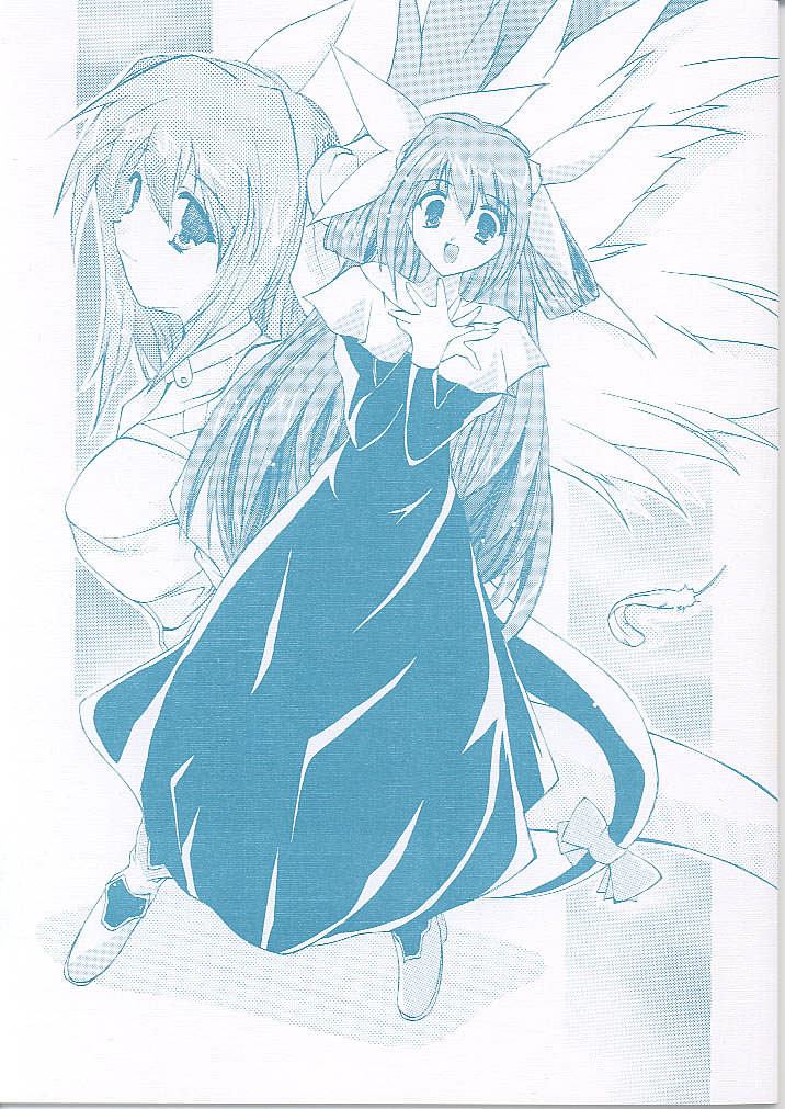 TYPE-C page 1 full