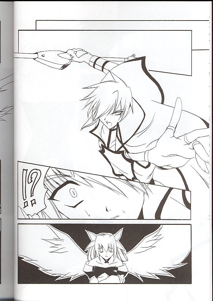TYPE-C page 5 full