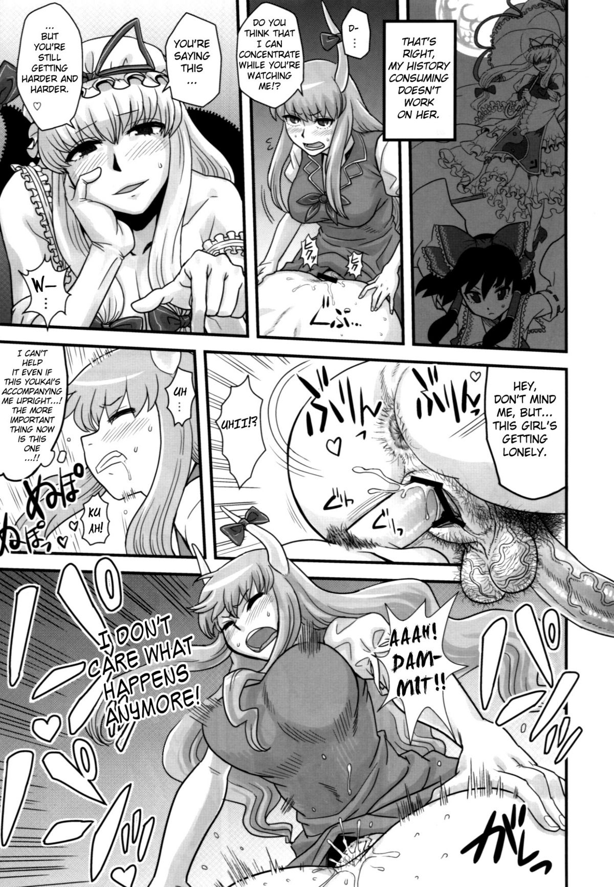Haikei, Kabe no Ana Kara page 8 full