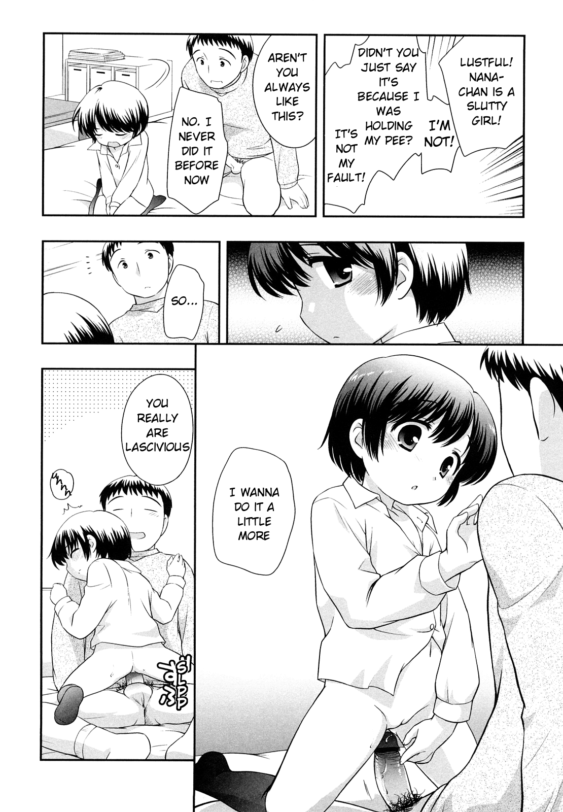 Oshikko Shitai page 12 full