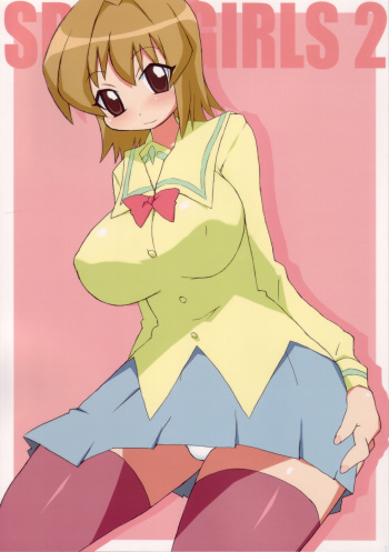 SPICY GIRLS 2 (Paniponi) [BONUSSHOP] cover