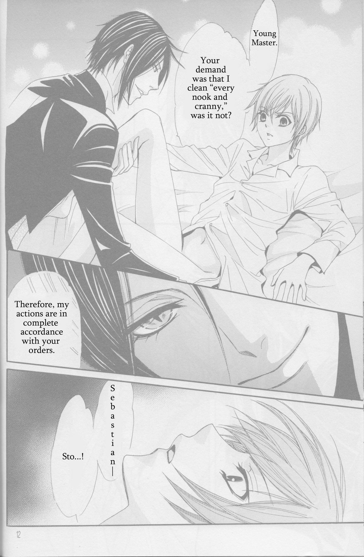 Strawberry Cake page 11 full