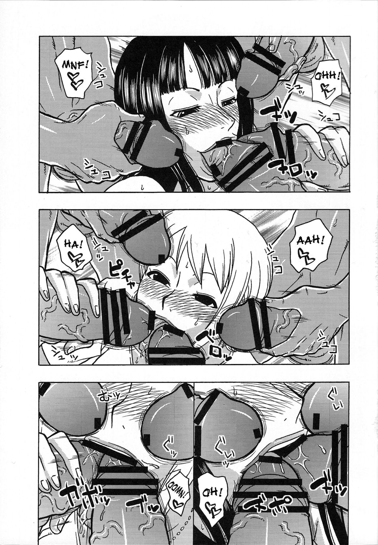 NamiRobi SP page 4 full