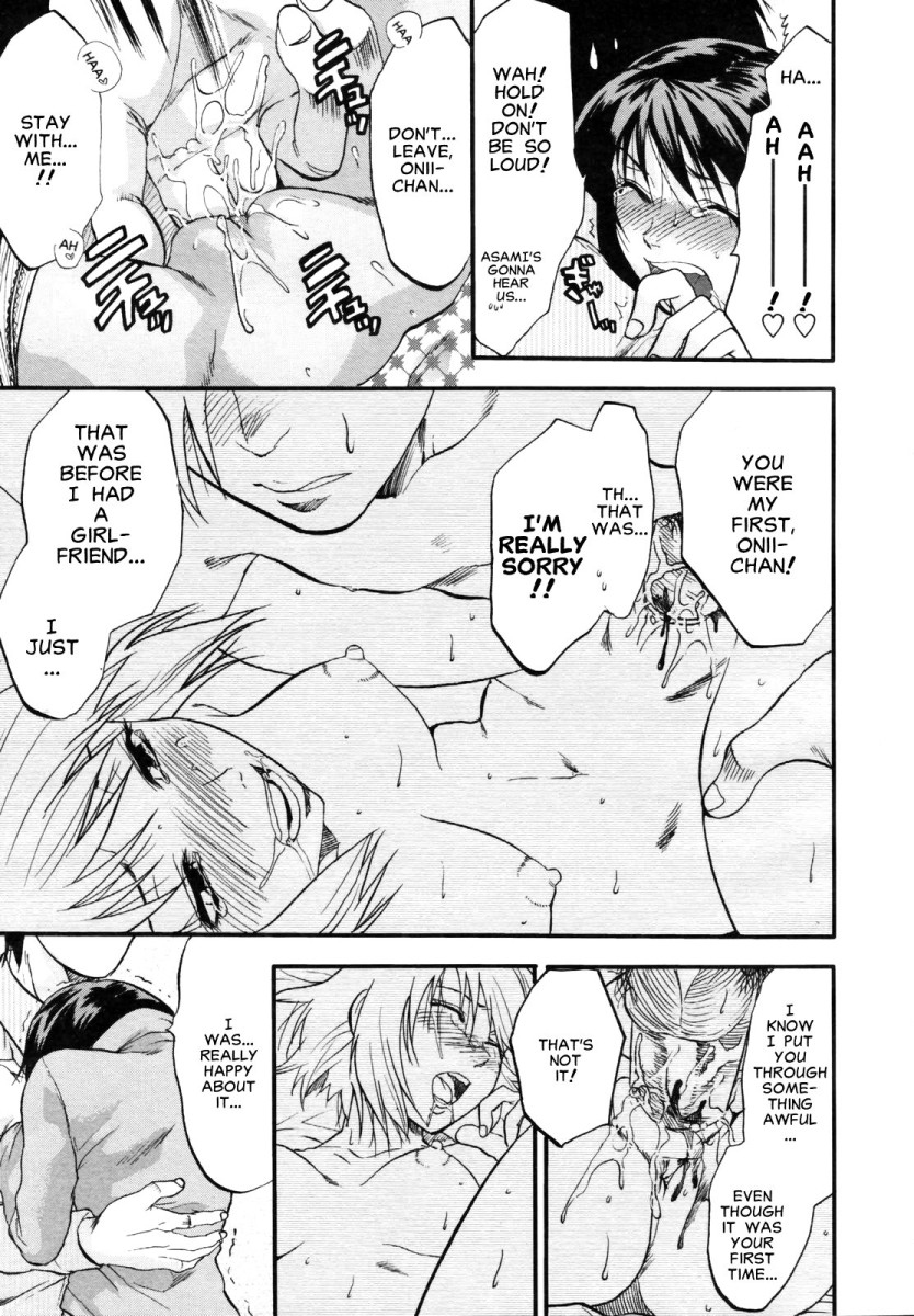 △HSS - Sankakkei Kareshi Kanojo Imouto - | △HSS Triangle Boyfriend Girlfriend Sister page 7 full