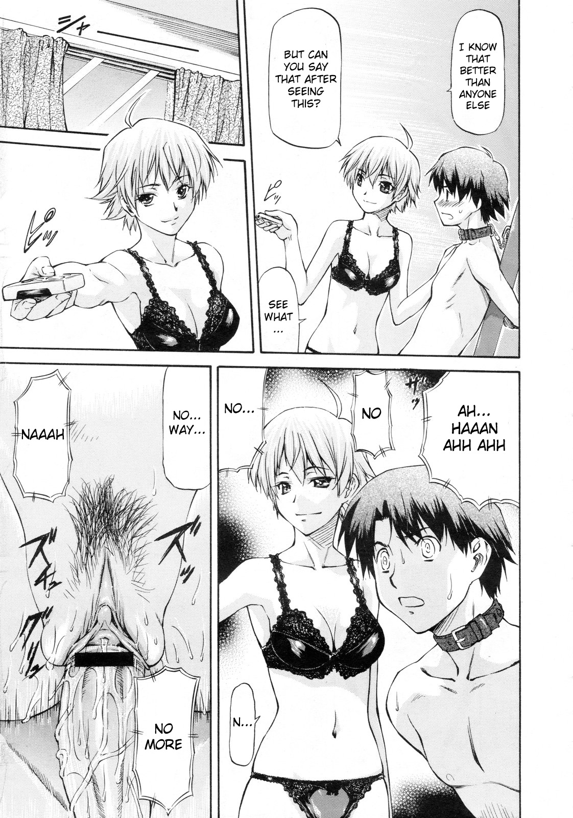 Kagami Goshi no Kokuhaku | Confession from Beyond the Mirror page 11 full