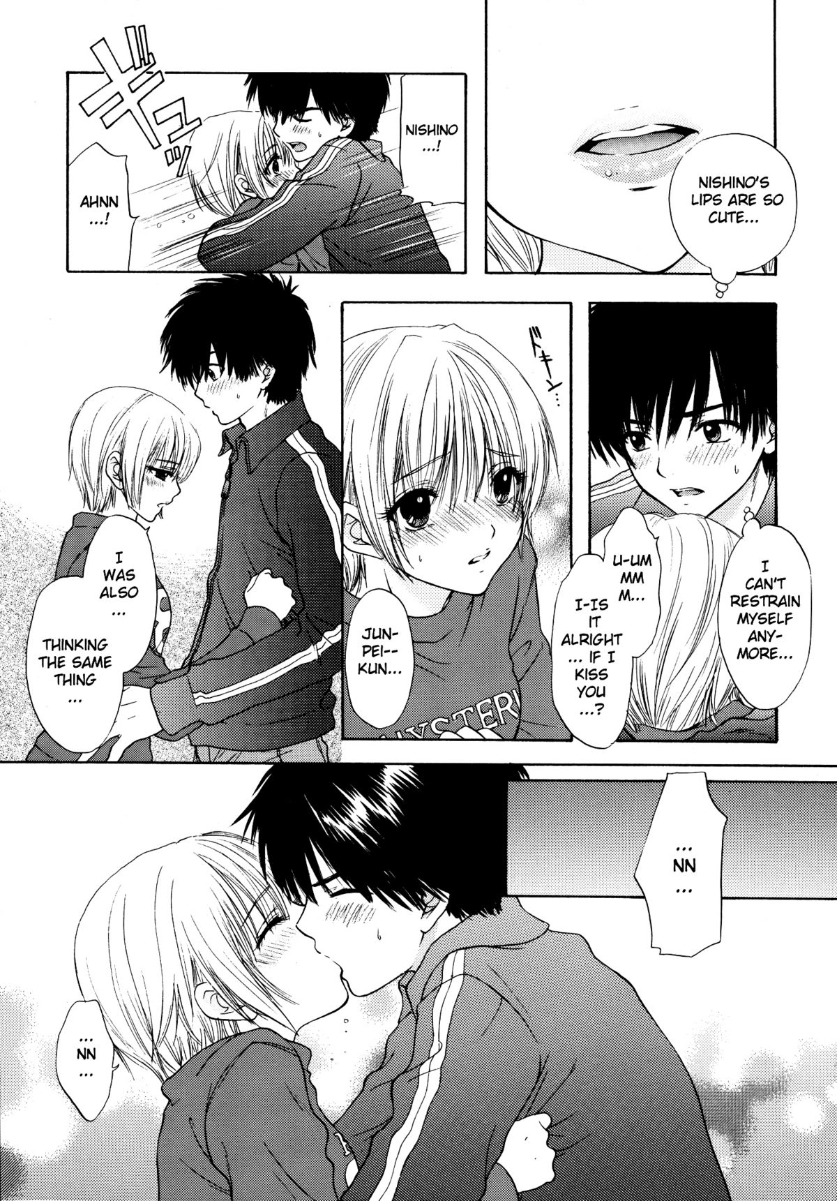 Strawberry MIX page 8 full