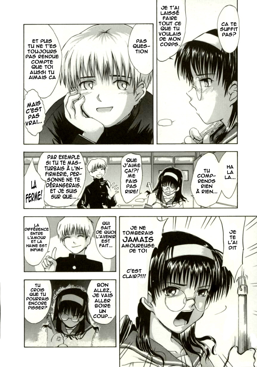 ♭37℃ page 10 full