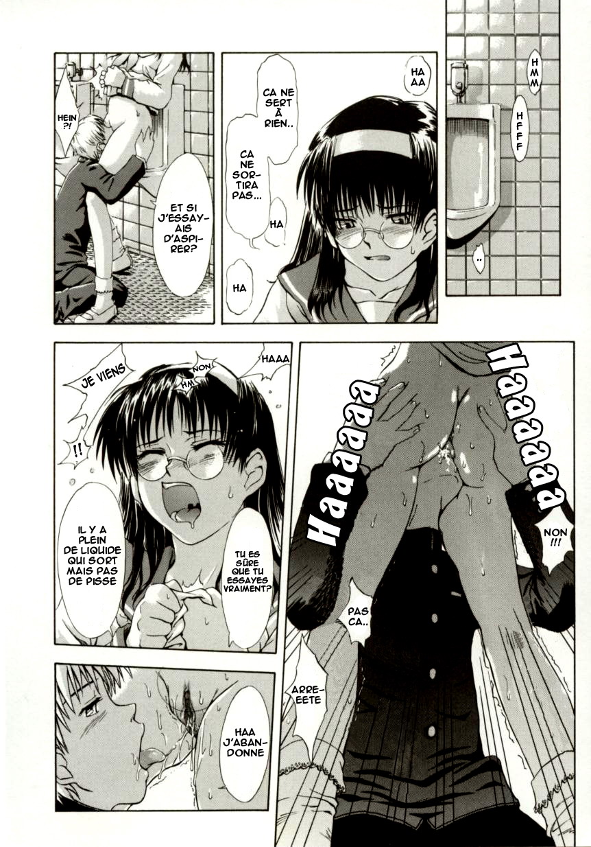 ♭37℃ page 12 full