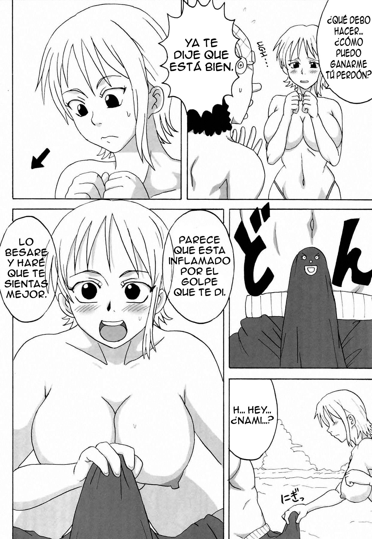 Ii Nami Yume Kibun page 11 full