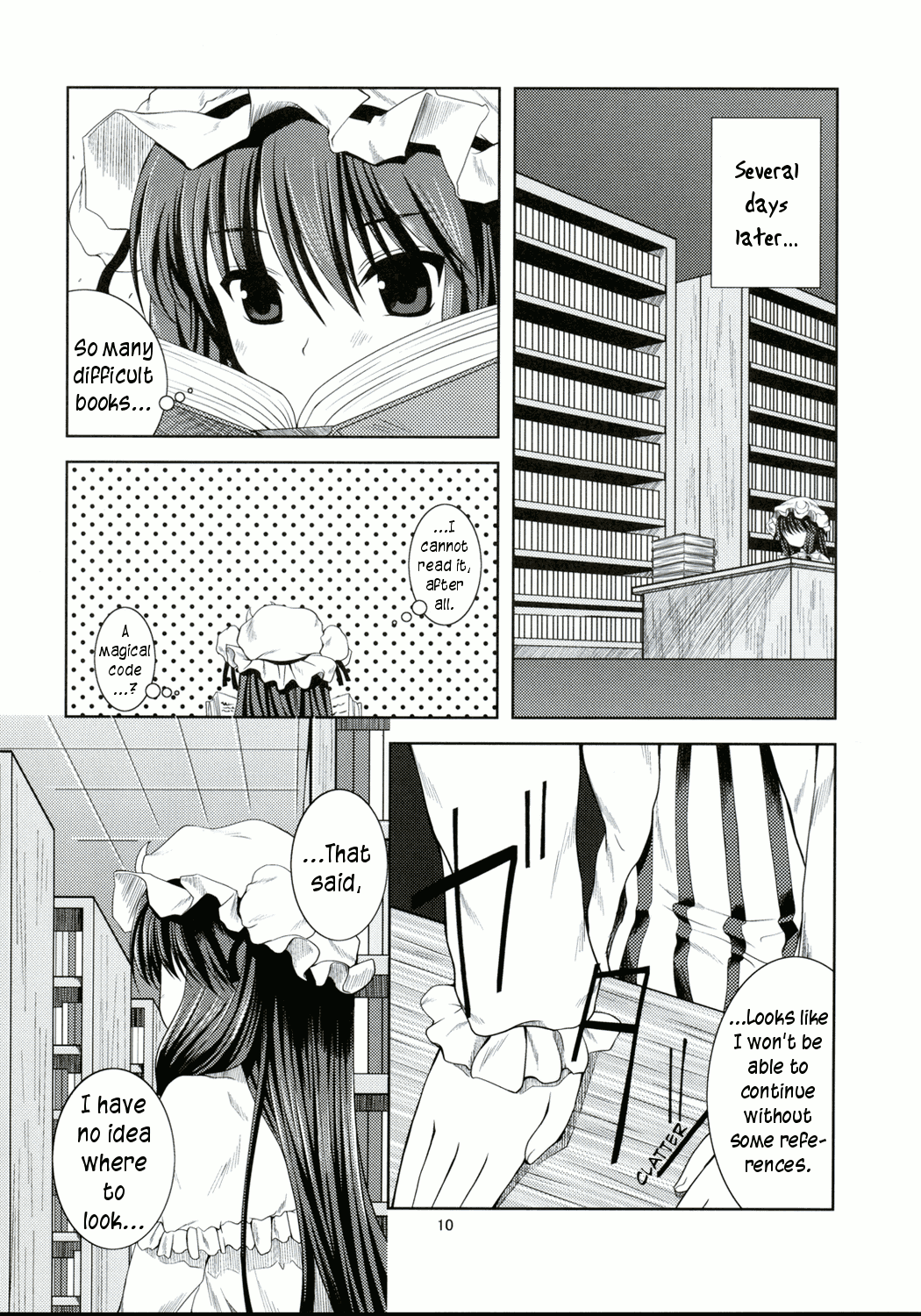 Akuma no Doukei | A Devil's Desire page 7 full