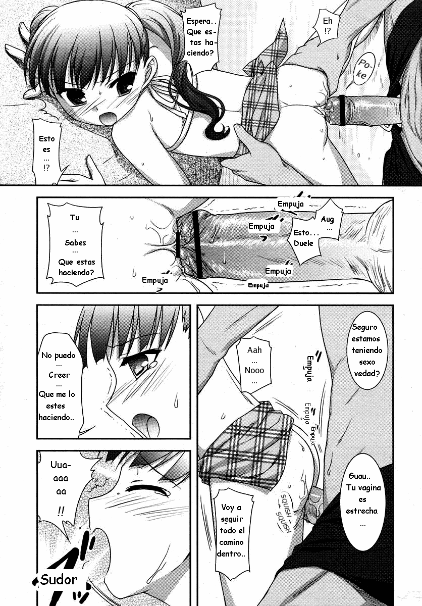 Natsu no Hate ~Summer Rally~ page 5 full