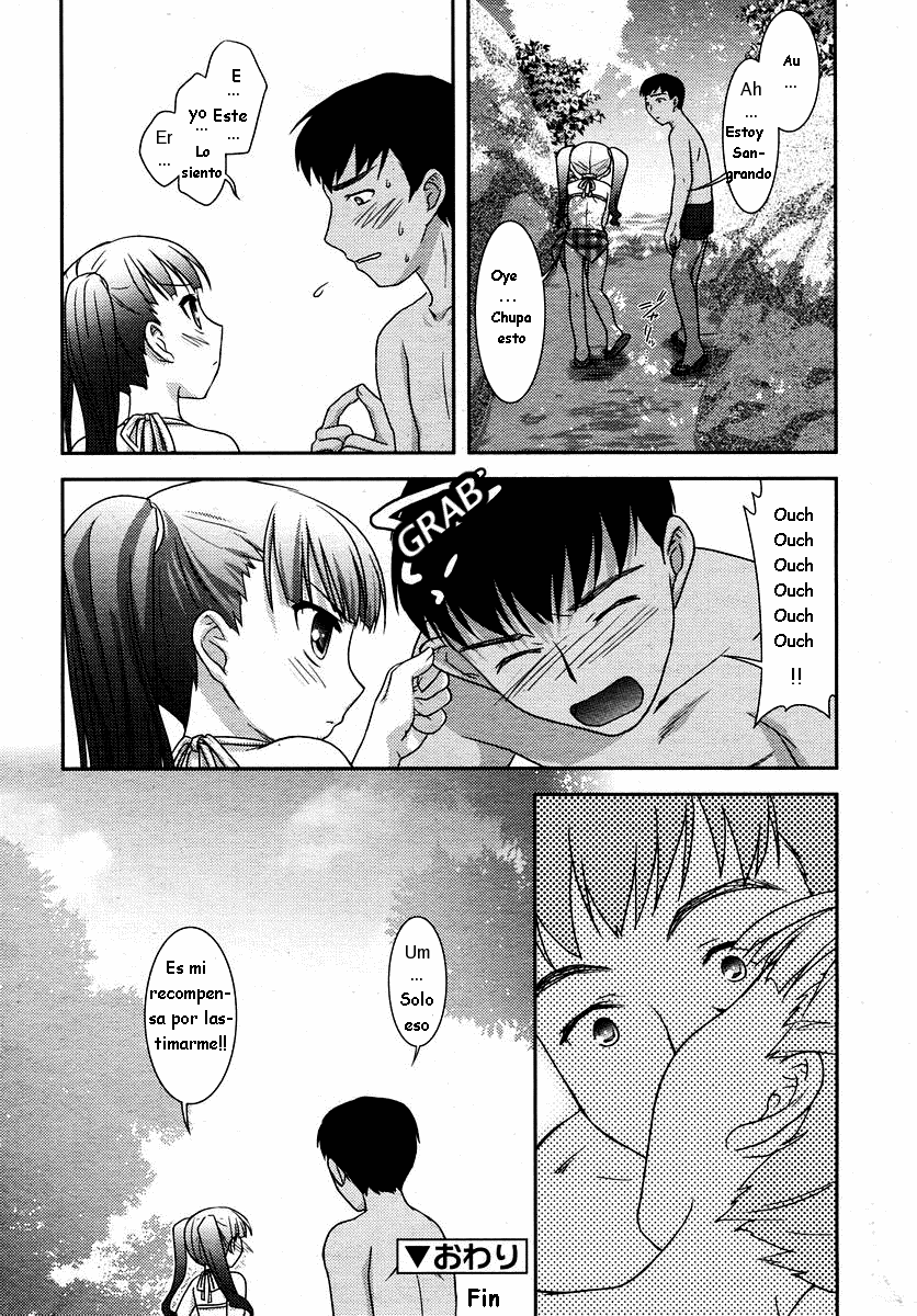 Natsu no Hate ~Summer Rally~ page 8 full