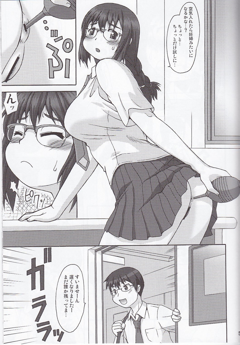Blower page 4 full