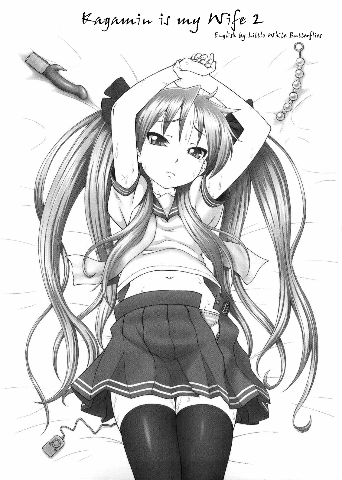 Kagamin wa Ore no Yome 2 | Kagamin is my Wife 2   =Imari+Masamune= page 2 full